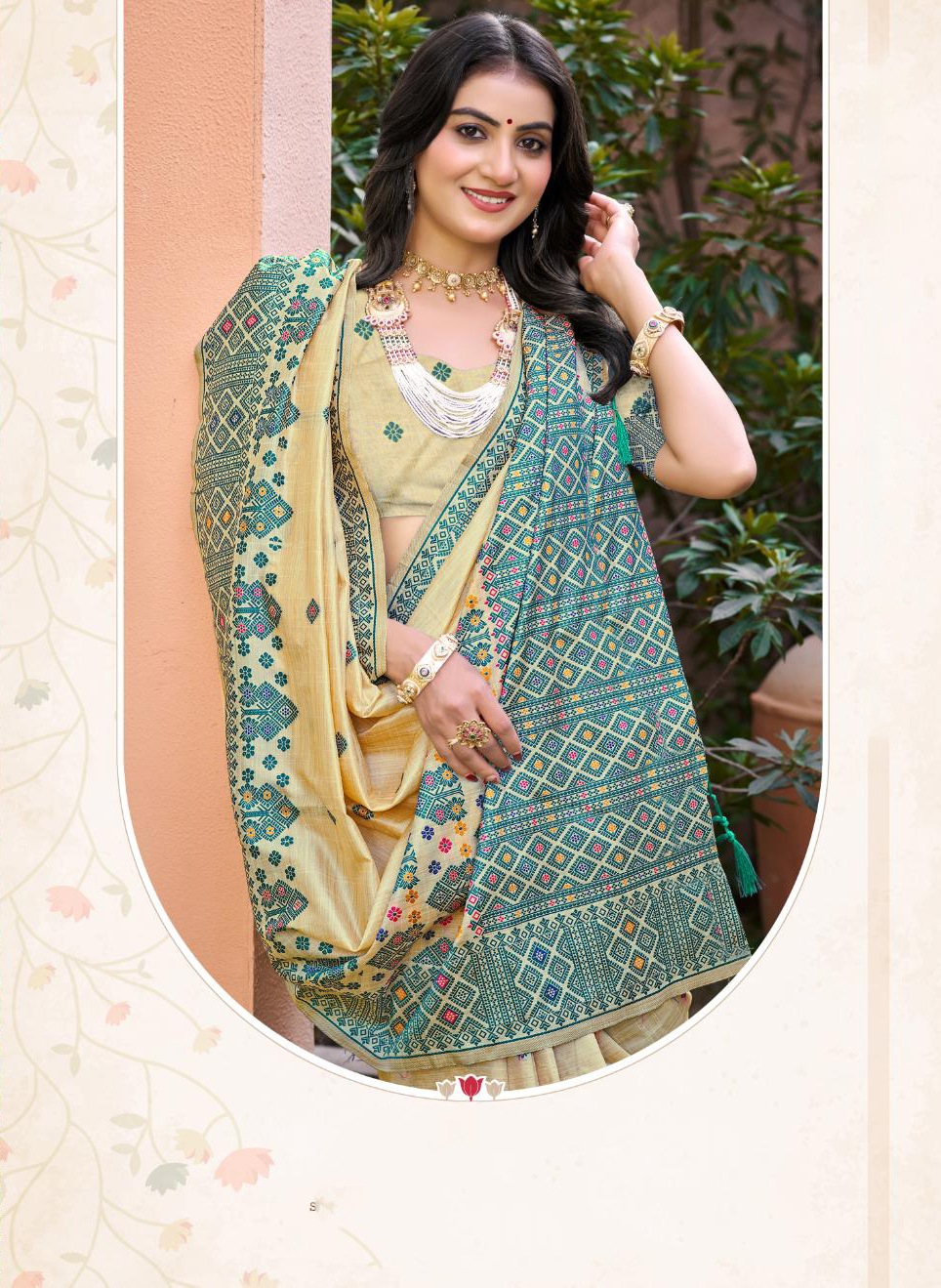 Beige Teal Blue Geometric Woven Assam Silk Saree — alternate view