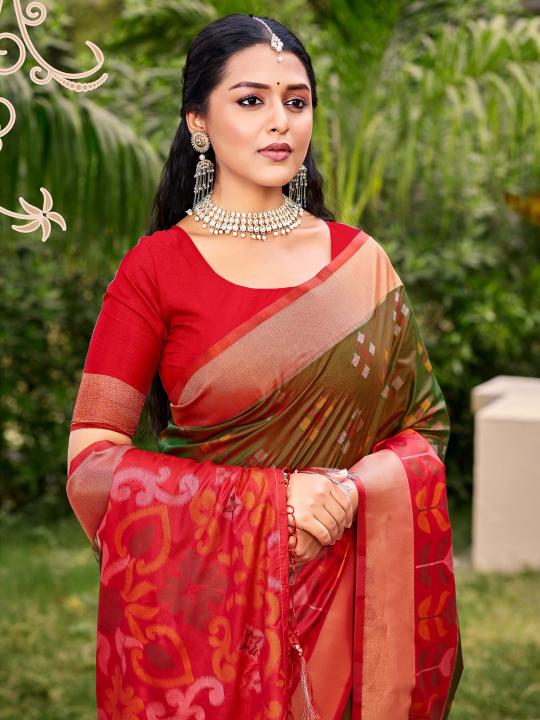 Brown Pochampalli Silk Saree — alternate view