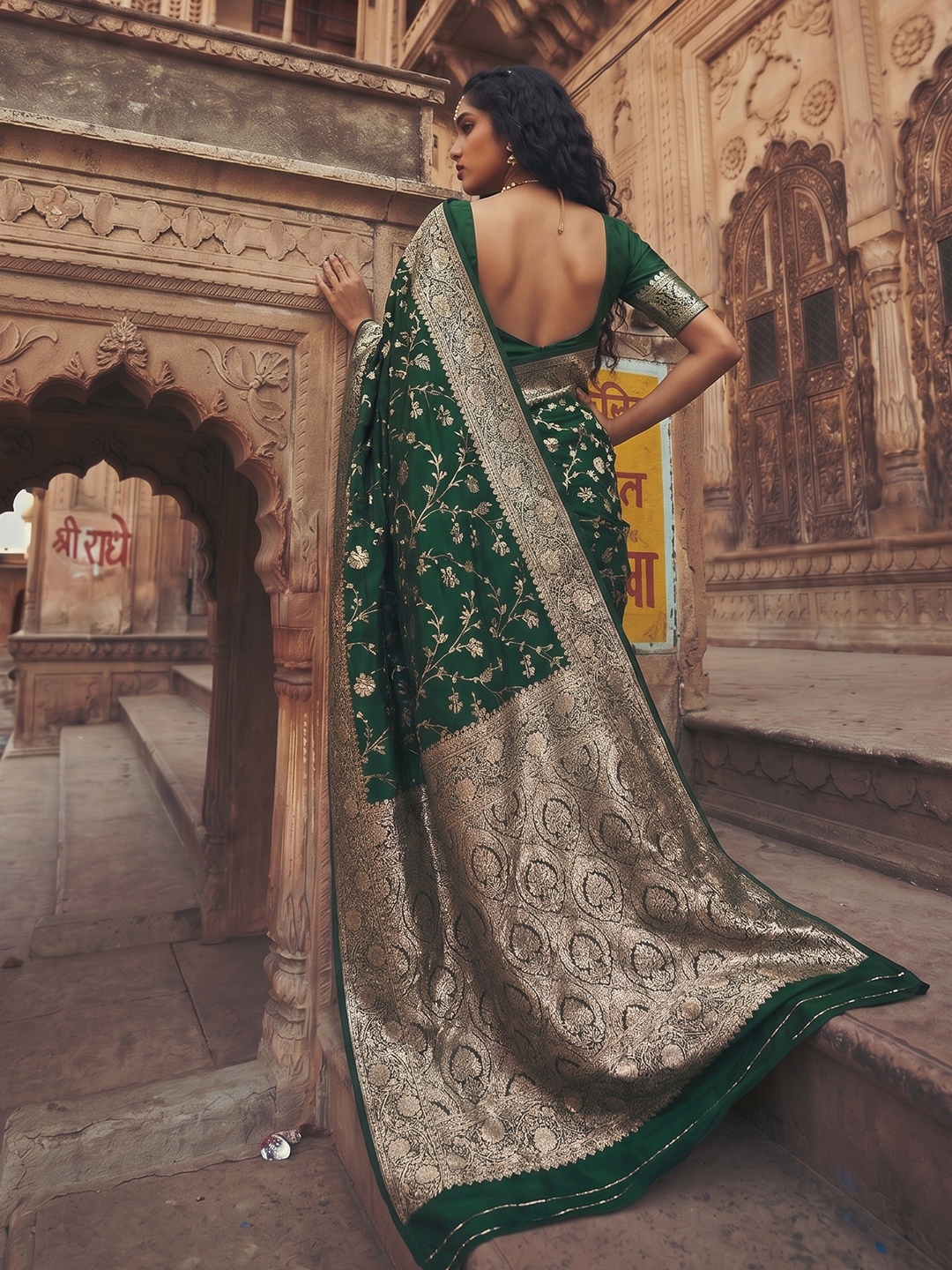 Green Floral Jaal Art Silk Saree — alternate view