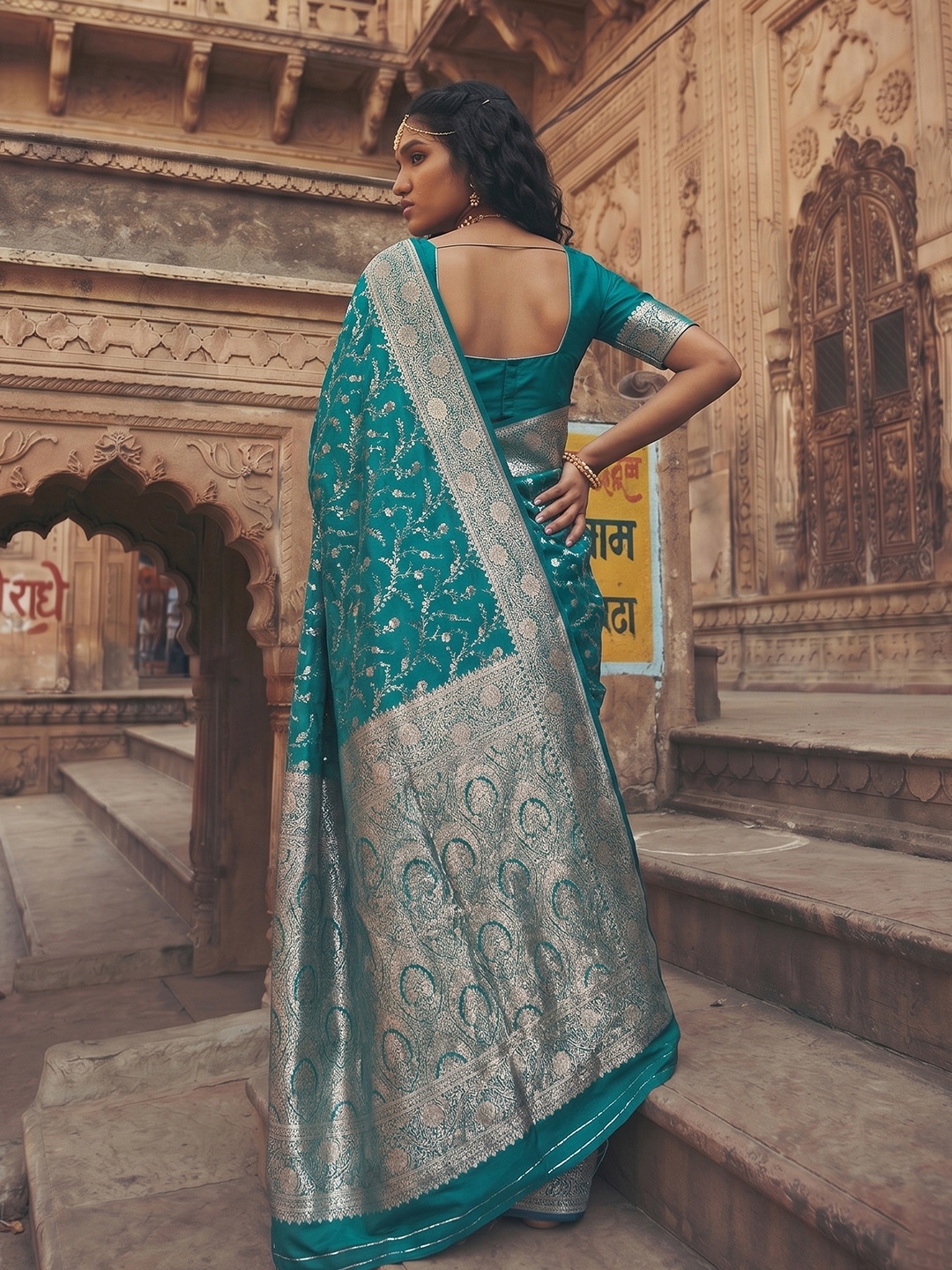 Rama Woven Jacquard Art Silk Saree — alternate view
