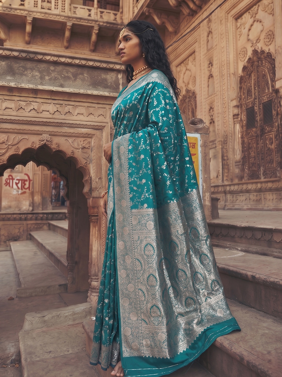 Rama Woven Jacquard Art Silk Saree