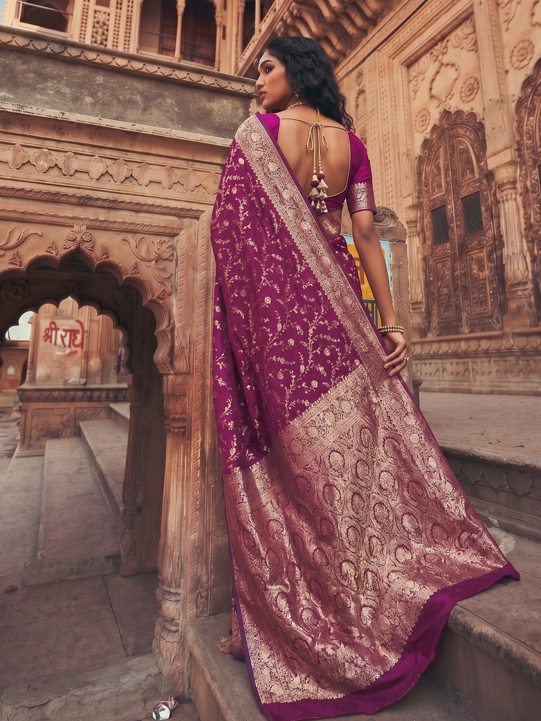 Wine Floral Jaal Art Silk Saree — alternate view